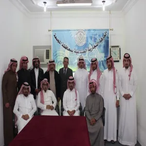 STUDENTS OF LAW DEPARTMENT PAYS A VISIT TO THE COMMERCE AND INDUSTRY CHAMBER IN MAJMAAH