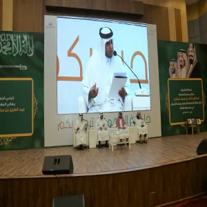 MU CONDUCT WORKSHOP TO DISCUSS MARKETING PROTOTYPE