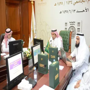 HIS EXCELLENCY THE RECTOR ENDORSES THE STRATEGIC PLAN OF THE VICE-RECTORSHIP FOR EDUCATIONAL AFFAIRS