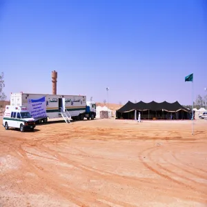 THE UNIVERSITY PARTICIPATES IN SERVING PILGRIMS THIS YEAR