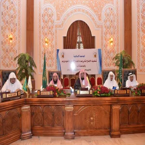 THE UNIVERSITY PARTICIPATES IN THE 2ND MEETING OF E-LEARNING AND DISTANCE EDUCATION’S DEANS COMMITTEE IN SAUDI UNIVERSITIES