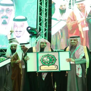 THE UNIVERSITY PARTICIPATES IN THE NATIONAL UNITY CONFERENCE IN JOUF UNIVERSITY