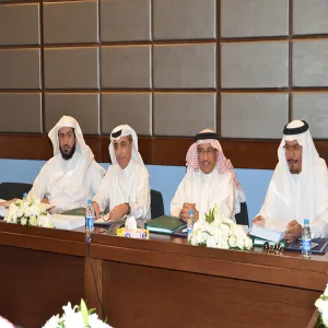 MAJMAAH UNIVERSITY PARTICIPATION IN THE STUDY OF PRIZE ORGANIZATION PROPOSAL