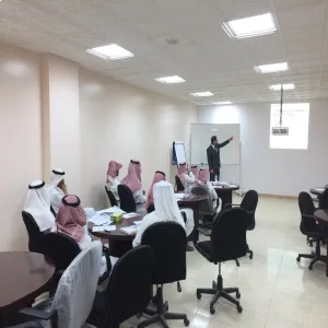 A TRAINING PROGRAM ENTITLED "MODERN CURRICULA IN TEACHING ENGLISH LANGUAGE READING SKILL" HELD AT HOTAT SUDAIR