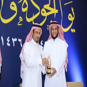 THE DEANSHIP OF LIBRARY AFFAIRS ACHIEVES THE FIRST POSITION OF THE RECTOR’S AWARD FOR QUALITY AND EXCELLENCE