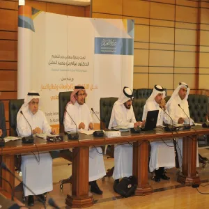 THE UNIVERSITY RECTORSHIP PARTICIPATES IN A WORKSHOP TITLED ( TECHNOLOGY TRANSFARE &amp; BUSINESS SECTOR )