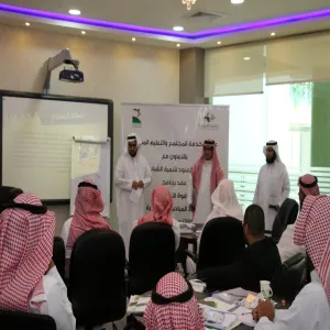 WORKSHOP ON VOLUNTARY EFFECT