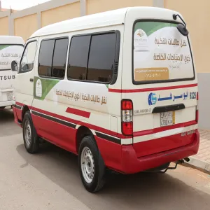 SPECIAL NEEDS STUDENTS TRANSPORTATION PROJECT “ NOKBAH”