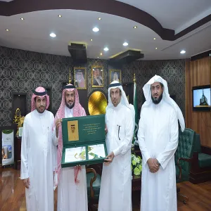 THE RECTOR RECEIVES A COPY OF THE FINAL REPORT OF INTERNAL TRAINING PROGRAM