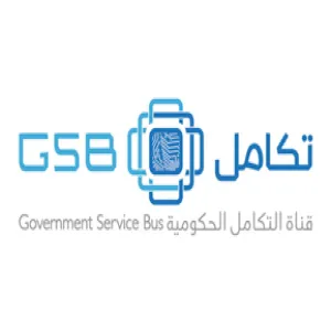 THE UNIVERSITY SIGNS A DEAL WITH GOVERNMENT SERVICE BUS