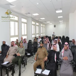 COLLEGE OF SCIENCE &amp; HUMANITIES ORGANIZES A LECTURE ON CRIMINAL’S RIGHTS