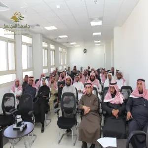 QUALITY AND ITS APPLICATION IN EDUCATION LECTURE