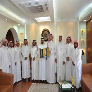 COLLEGE OF EDUCATION RECEPTION BY VICE-RECTOR FOR GRADUATE STUDIES