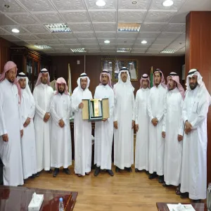 COLLEGE OF EDUCATION RECEPTION BY VICE-RECTOR FOR EDUCATIONAL AFFAIRS