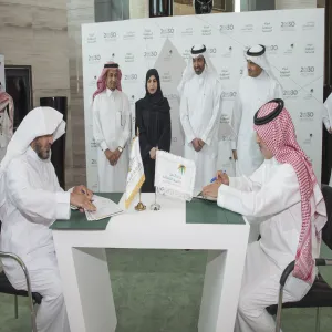 MU SIGNS A MEMO WITH MINISTRY OF LABOR