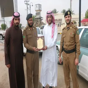 COMMUNITY SERVICE DEANSHIP LAUNCHES INITIATIVE FOR POLICEMEN