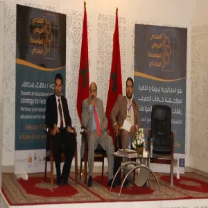 MU TAKES PLACE IN INTERNATIONAL FORUM OF THE ROLE OF CIVIL SOCIETY IN ACTIVATING CITIZENSHIP