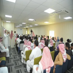INFORMATION SECURITY BETWEEN PROFESSION AND ACADEMIA: A SEMINAR AT COLLEGE OF COMPUTER AND INFORMATION