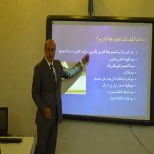 VICE-RECTOR’S OFFICE FOR GSSR HOLDS A SEMINAR ON WRITING SCIENTIFIC BOOKS