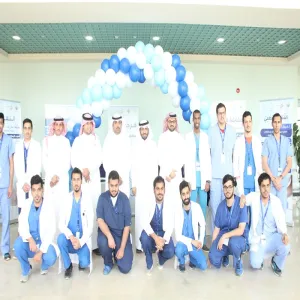 OSTEOPOROSIS CAMPAIGN