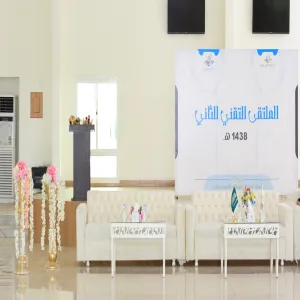 FEMALE SECTION AT IT DEANSHIP HOLDS 2ND SCIENTIFIC FORUM