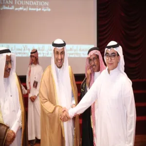 INVENTIONS OF ENGINEERING COLLEGE WON AT SHEIKH IBRAHIM AL-SULTAN’S SCIENTIFIC INNOVATION PRIZE