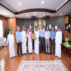 MU RECTOR REVIEWS STRATEGIC PLAN REPORT