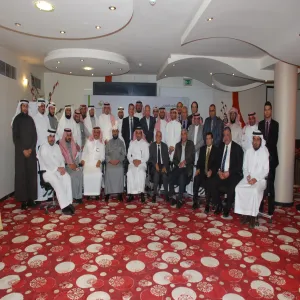 THE SUPERVISORY COMMITTEE OF DEVELOPMENT HOLDS FIRST WORKSHOP