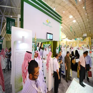 THE UNIVERSITY SECTION PROCEEDS ITS ACTIVITIES IN THE HIGHER EDUCATION EXHIBITION