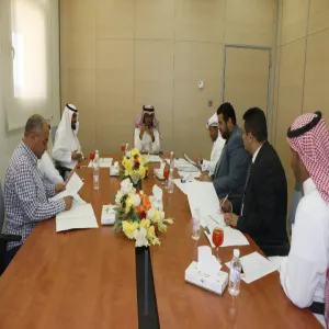 FIRST MEETING HELD BY EXECUTIVE SUPERVISORS OF DIPLOMAS