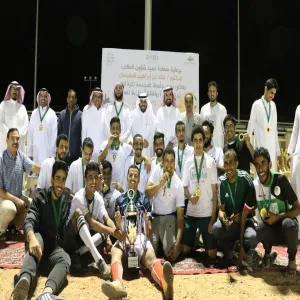 COLLEGE OF APPLIED MEDICAL SCIENCES WINS THE FOOTBALL LEAGUE CUP OF THE UNIVERSITY
