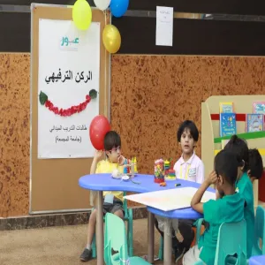 DEANSHIP OF COMMUNITY SERVICE AND CONTINUING EDUCATION LAUNCHES “HAND IN HAND” INITIATIVE