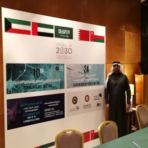 ممثلاً لكلية الطب : الدكتور شوشه نائباً لرئيس المؤتمر السعودي 24 للمخ والأعصاب ومشاركاً في المؤتمر الخليجي لطب الأعصاب