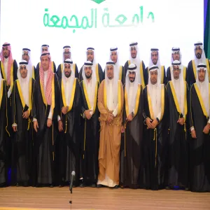 الهيئة السعودية للتخصصات الصحية تهنئ كلية الطب لحصول الخريجين على نتائج مميزة في اختبارات الرخصة السعودية