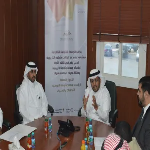 VICE-RECTOR FOR EDUCATIONAL AFFAIRS MEETS DIRECTORS OF ALUMNI AFFAIRS