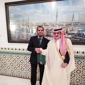 AMBASSADOR OF SAUDI ARABIA IN UK AWARDS PHD SCHOLARSHIP-STUDENT MOHAMMED AL-OBAID