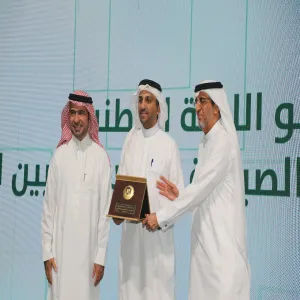 MU PARTICIPATES IN THE LAUNCHING CEREMONY OF SAUDI BUILDING CODE