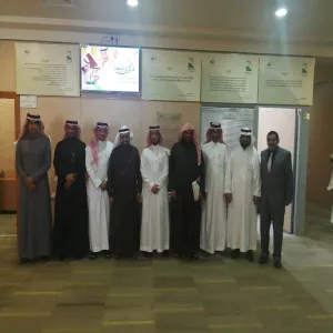 FOUNDING COMMITTEE OF FUTURE RESEARCH INITIATIVE’S MEETING OF 2ND PHASE HELD