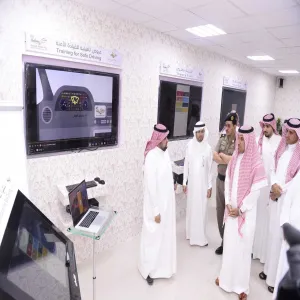 TRAINING COURSES OFFERED BY THE DRIVING SIMULATION CENTER ‘SALIK’
