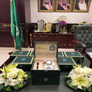 MU PARTICIPATES IN THE FIRST MEETING OF SCIENTIFIC RESEARCH VICE-DEANS IN RIYADH