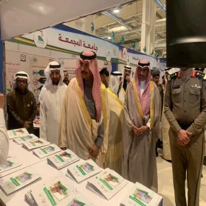 MU PARTICIPATES IN CIVIL DEFENSE DAY CELEBRATION 2019