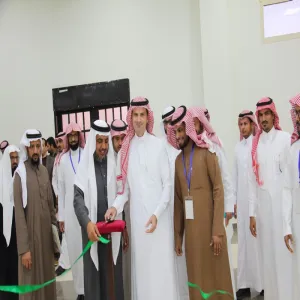 2ND RESEARCH DAY HELD BY COLLEGE OF SCIENCE AND HUMANITIES IN HAWTAT SUDAIR