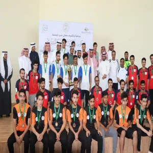 MU RECTOR FUTSAL CHAMPIONSHIP FINAL PATRONIZED BY DR. AL-MUGREN