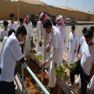 END OF ENVIRONMENTAL WEEK ACTIVITIES