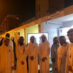 MU PARTICIPATES IN INITIATIVE FOR DEAF IN RIYADH