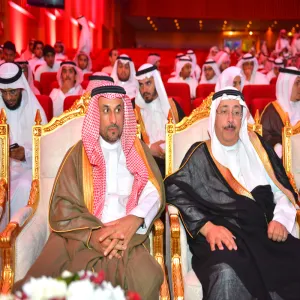 THE UNIVERSITY PARTICIPATES IN THE 4TH SCIENTIFIC CONFERENCE FOR STUDENTS AT UM ALQURA'A