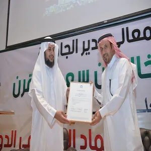 COLLEGE OF SCIENCES IN ZULFI CELEBRATES THE INTERNATIONAL ACADEMIC ACCREDITATION ACCOMPLISHMENT (ASIIN)