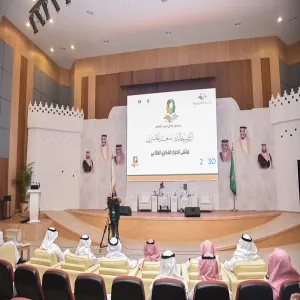 INTELLECTUAL FORUM FOR STUDENTS HELD AT MU