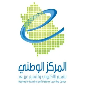 PARTICIPATION OF MU IN TRAINING COURSES BY NCELDE