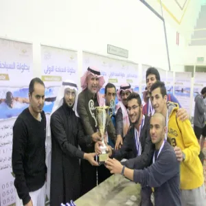 DEANSHIP OF STUDENT AFFAIRS CONCLUDES THE UNIVERSITY FIRST CHAMPIONSHIP FOR SWIMMING